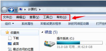 win7文件夹查看选项打开方法