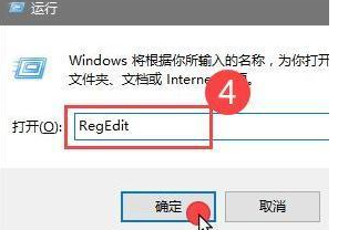 能否卸载win11onedrive？