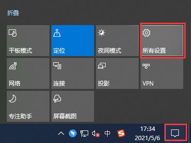 Windows 10에서 프로그램 자동 시작을 비활성화하는 방법을 가르쳐주세요.