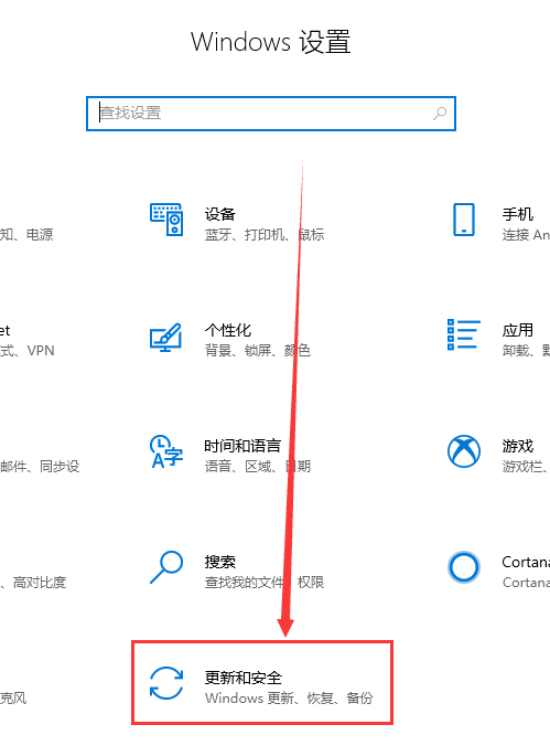 win10 1909 の最新バージョンはどこでダウンロードできますか?