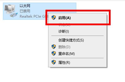 How to solve the problem of wireless network loss in win102004