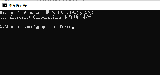 Win10 China Network Letter Edition をセットアップしてリモート接続を許可する方法