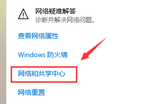 如何解決Win10電腦的低網路速度問題