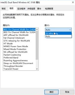 如何解決Win10電腦的低網路速度問題