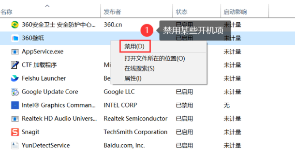 Cara Membaiki Isu Memori Windows 10