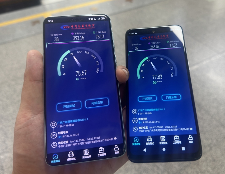 华为Mate 60 Pro信号测试:有遗憾,但惊喜更多