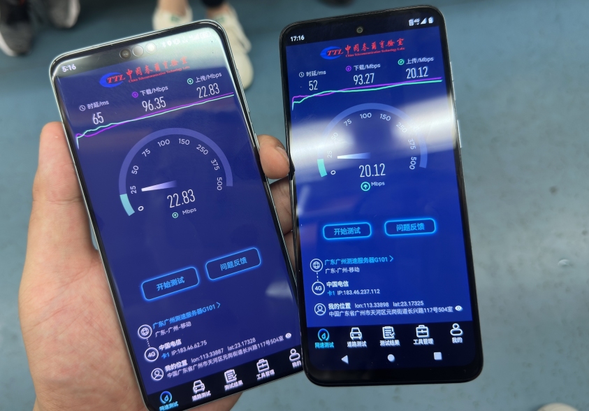 华为Mate 60 Pro信号测试:有遗憾,但惊喜更多
