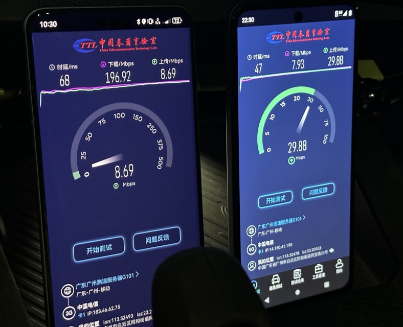 华为Mate 60 Pro信号测试:有遗憾,但惊喜更多