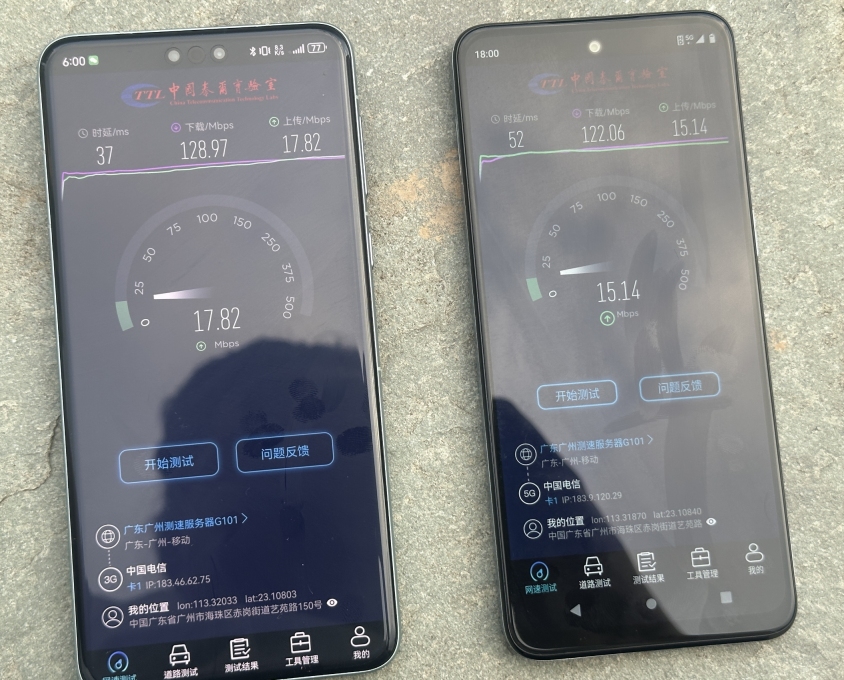 华为Mate 60 Pro信号测试:有遗憾,但惊喜更多