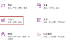 电脑字体虚化问题：是Win10系统还是硬件引起的？