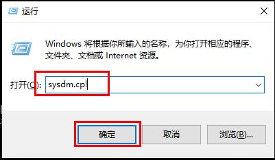 How to handle automatic disconnection of remote desktop connections