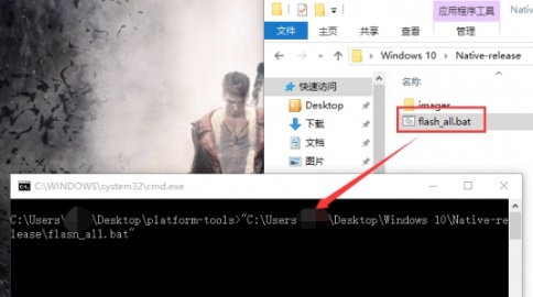 如何将小米平板升级至Windows 11