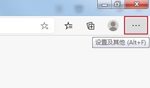 Impossible de se connecter avec succès au navigateur win7edge