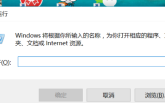 win10 시작 항목 설정 방법을 가르쳐주세요