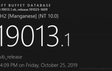 win1019013版本的详细更新内容及介绍