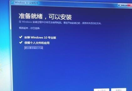 Windows 10 ISO 다운로드에 대한 전체 가이드