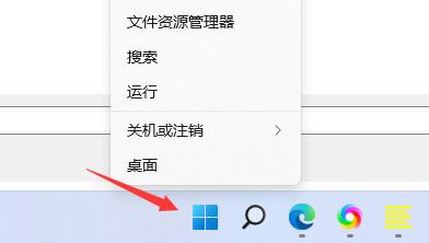 win11驅動器失效的因應策略