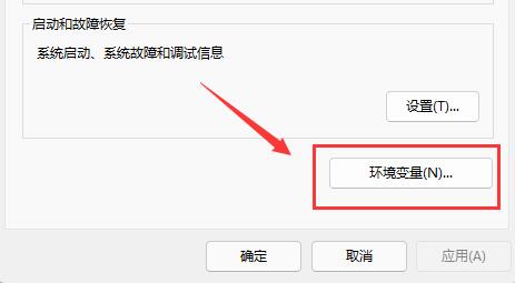 win11驅動器失效的因應策略