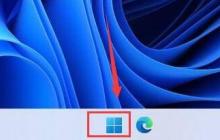 详解win11补丁更新操作指引