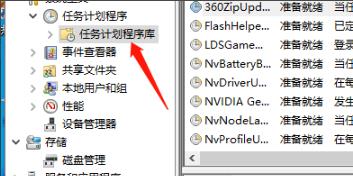 解決問題：如何消除Win10電腦的彈跳窗