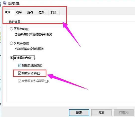 win10 起動時の黒い画面にマウスの矢印だけが表示される