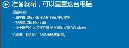 Suggestions for repairing win10 computers with frequent blue screens