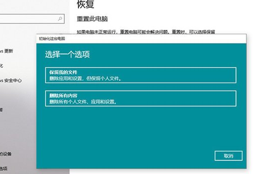 win10系统使用隐藏的小技巧有哪些