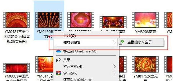 win10系统的隐藏技巧有哪些？