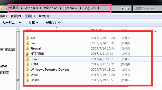 win7c ドライブのスペースを解放するために削除できるファイルは何ですか