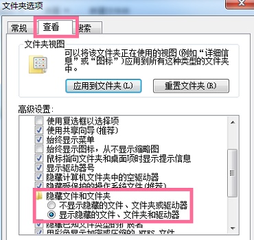 Apakah fail yang boleh dialih keluar untuk mengosongkan ruang pada pemacu win7c