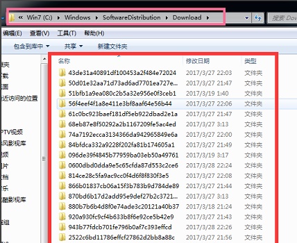 可以移除哪些文件以释放win7c盘的空间