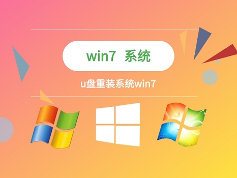 如何解決win75分鐘自動登出問題