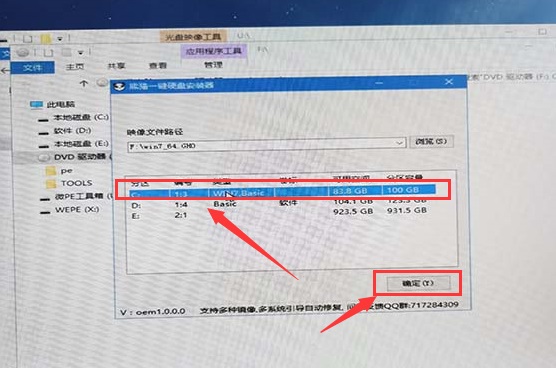 Comment résoudre le problème de la déconnexion automatique dans Win75 minutes