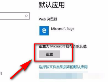 Bar tugas Windows 10 yang terus berkelip