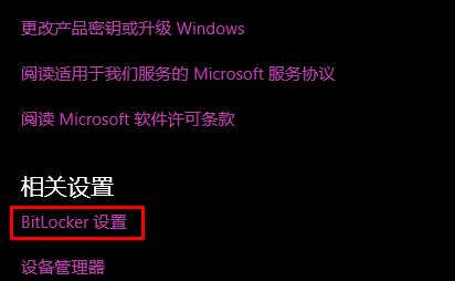 win10安装net framework 3.5失败