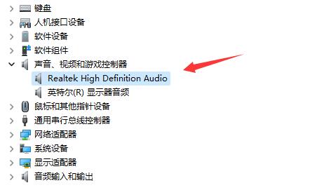 Detailed introduction to the viewing location of the computer driver