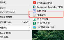 win10家庭版中文版无法使用组策略编辑器