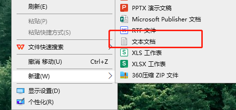 Die chinesische Version von Win10 Home Edition kann den Gruppenrichtlinien-Editor nicht verwenden