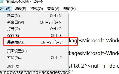 Die chinesische Version von Win10 Home Edition kann den Gruppenrichtlinien-Editor nicht verwenden