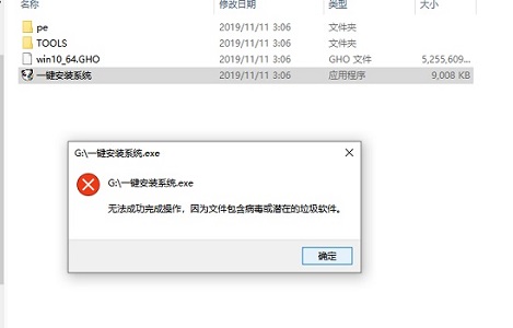 学习如何更新Win10 20H1