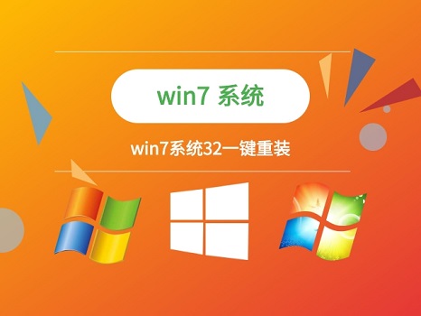 Win7のメモリは4GBで十分でしょうか？