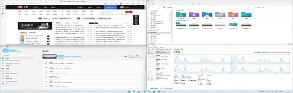 使用win11多視窗功能的指南