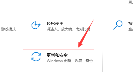 Windows 10 に付属のウイルス対策ソフトウェアを無効にする方法