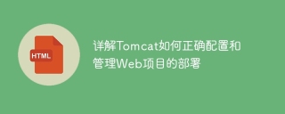 A Complete Guide to Configuring and Managing Web Project Deployments with Tomcat