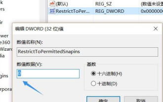 How to solve the problem that gpedit.msc cannot be found in win10