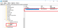 win10如何解决gpedit.msc找不到的问题