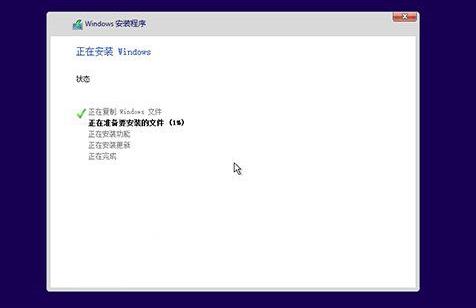 win10u启动重装系统步骤教程