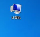 文件后缀名教程:如何在win7系统中显示