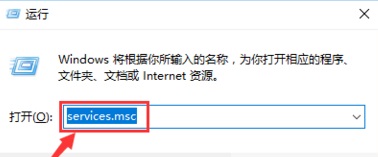 win7配置update失败还原更改