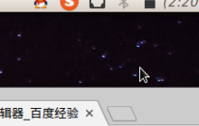 ubuntu 16.04怎么联网? Ubuntu设置宽带连接的技巧